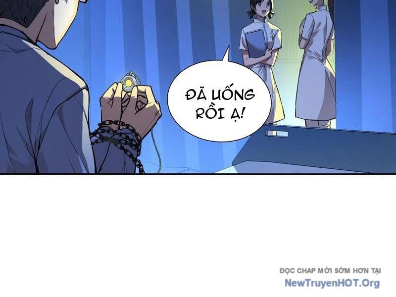Thế Giới Toàn Người Điên, Tỉnh Táo Chính Là Bị Bệnh: Chapter 12