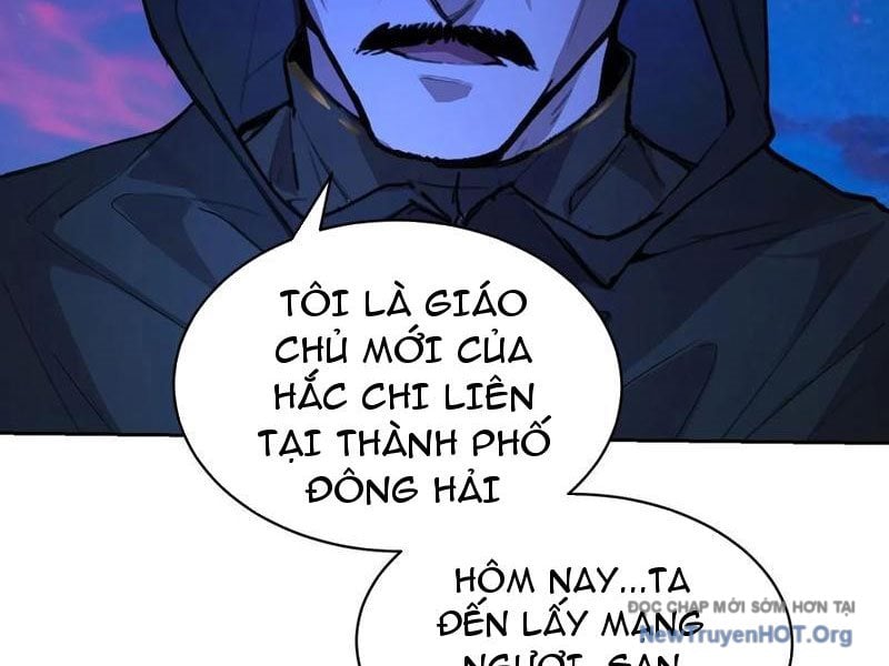 Thế Giới Toàn Người Điên, Tỉnh Táo Chính Là Bị Bệnh: Chapter 13