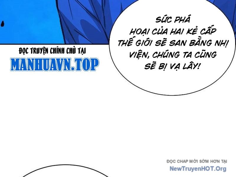 Thế Giới Toàn Người Điên, Tỉnh Táo Chính Là Bị Bệnh: Chapter 13
