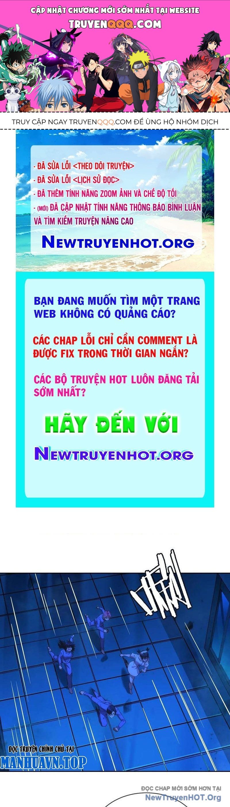 Thế Giới Toàn Người Điên, Tỉnh Táo Chính Là Bị Bệnh: Chapter 14