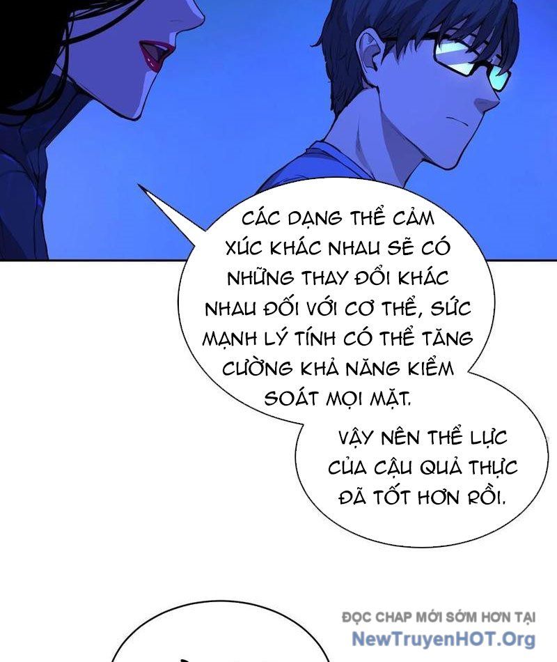 Thế Giới Toàn Người Điên, Tỉnh Táo Chính Là Bị Bệnh: Chapter 14