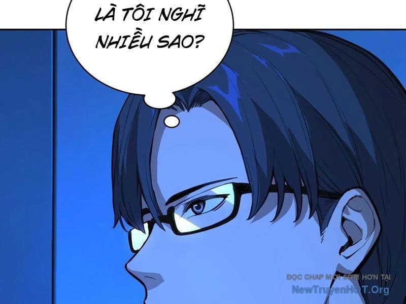 Thế Giới Toàn Người Điên, Tỉnh Táo Chính Là Bị Bệnh: Chapter 15