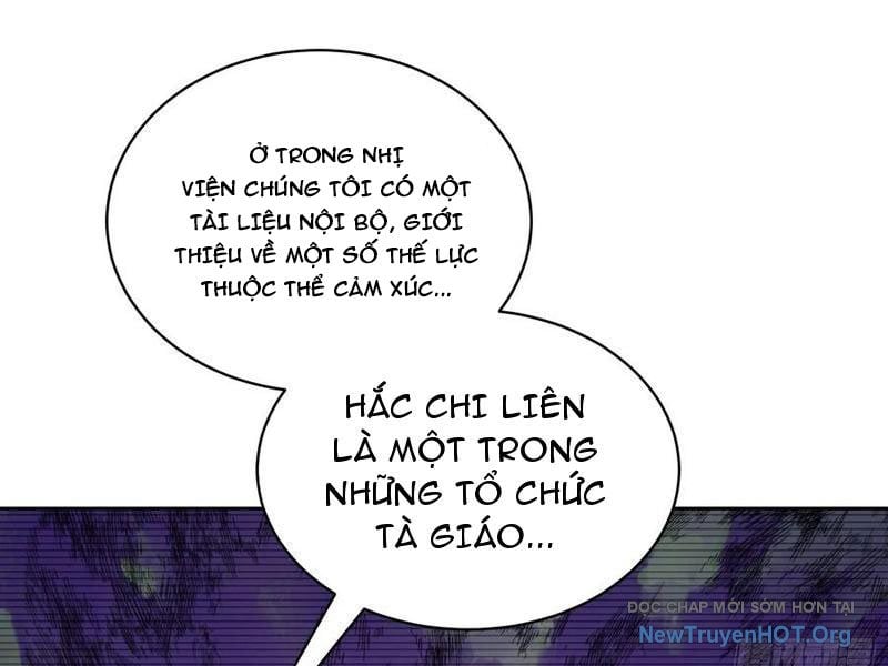 Thế Giới Toàn Người Điên, Tỉnh Táo Chính Là Bị Bệnh: Chapter 15