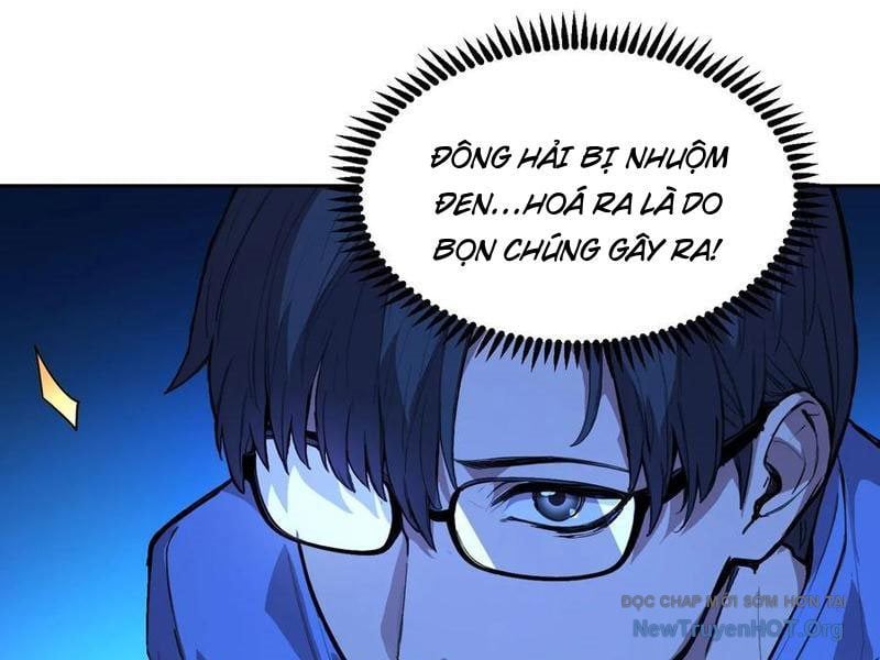 Thế Giới Toàn Người Điên, Tỉnh Táo Chính Là Bị Bệnh: Chapter 15