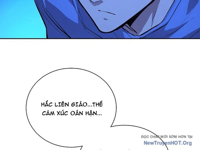 Thế Giới Toàn Người Điên, Tỉnh Táo Chính Là Bị Bệnh: Chapter 15
