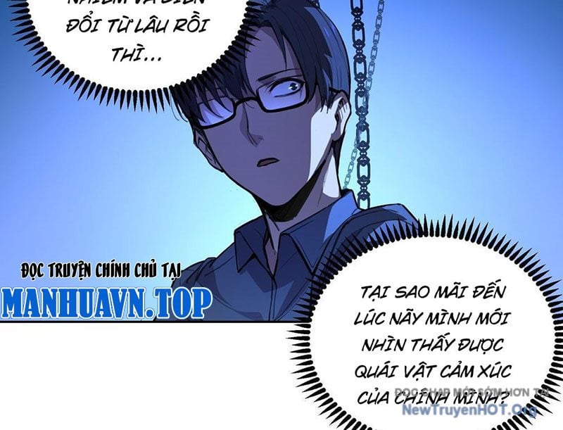 Thế Giới Toàn Người Điên, Tỉnh Táo Chính Là Bị Bệnh: Chapter 2