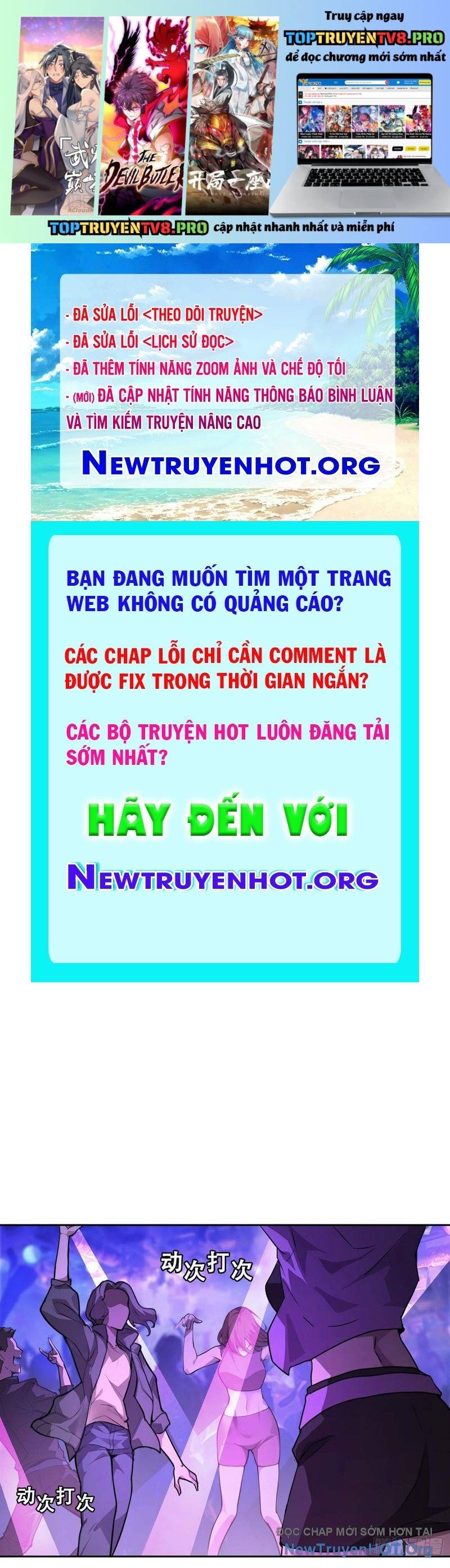Thế Giới Toàn Người Điên, Tỉnh Táo Chính Là Bị Bệnh: Chapter 5