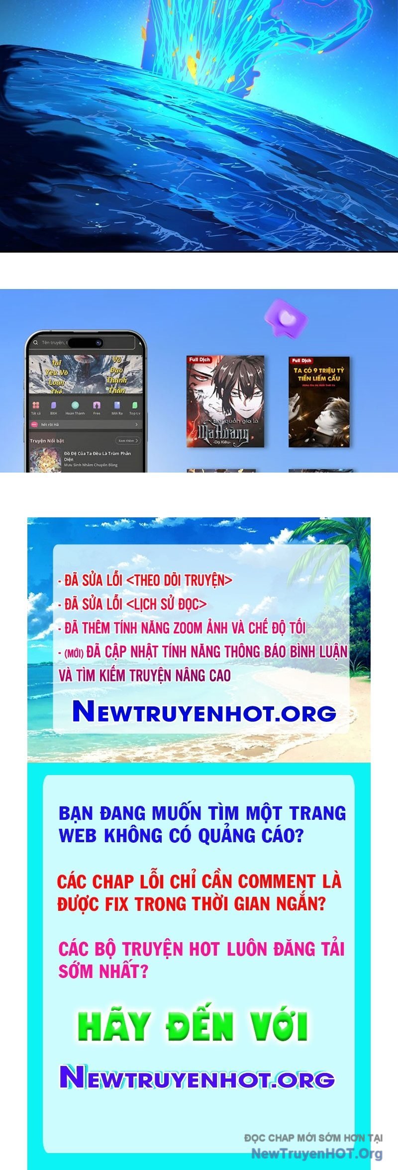 Thế Giới Toàn Người Điên, Tỉnh Táo Chính Là Bị Bệnh: Chapter 5