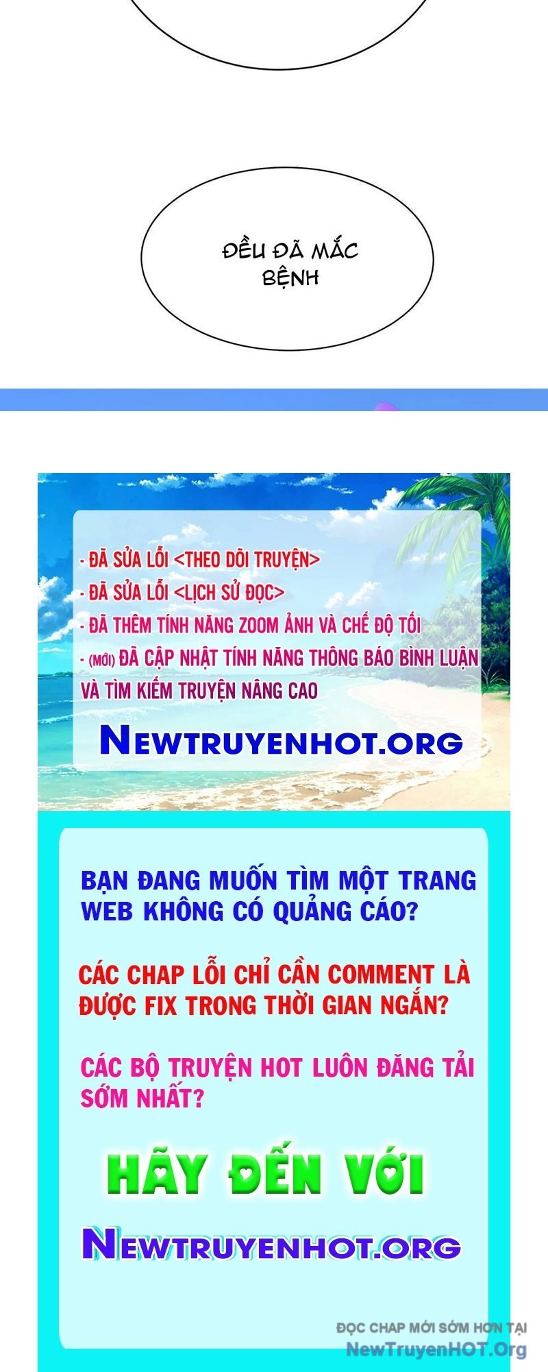 Thế Giới Toàn Người Điên, Tỉnh Táo Chính Là Bị Bệnh: Chapter 6