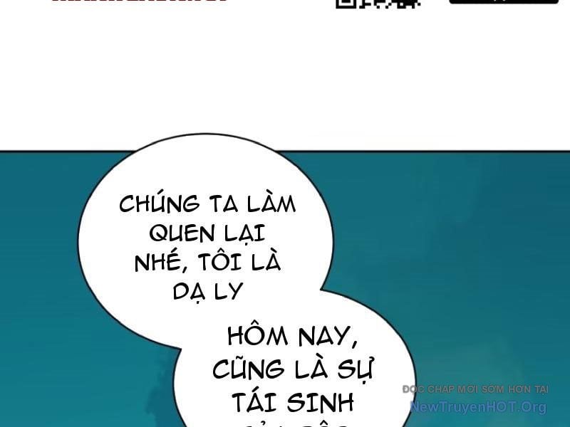 Thế Giới Toàn Người Điên, Tỉnh Táo Chính Là Bị Bệnh: Chapter 7