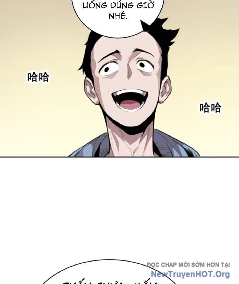 Thế Giới Toàn Người Điên, Tỉnh Táo Chính Là Bị Bệnh: Chapter 8