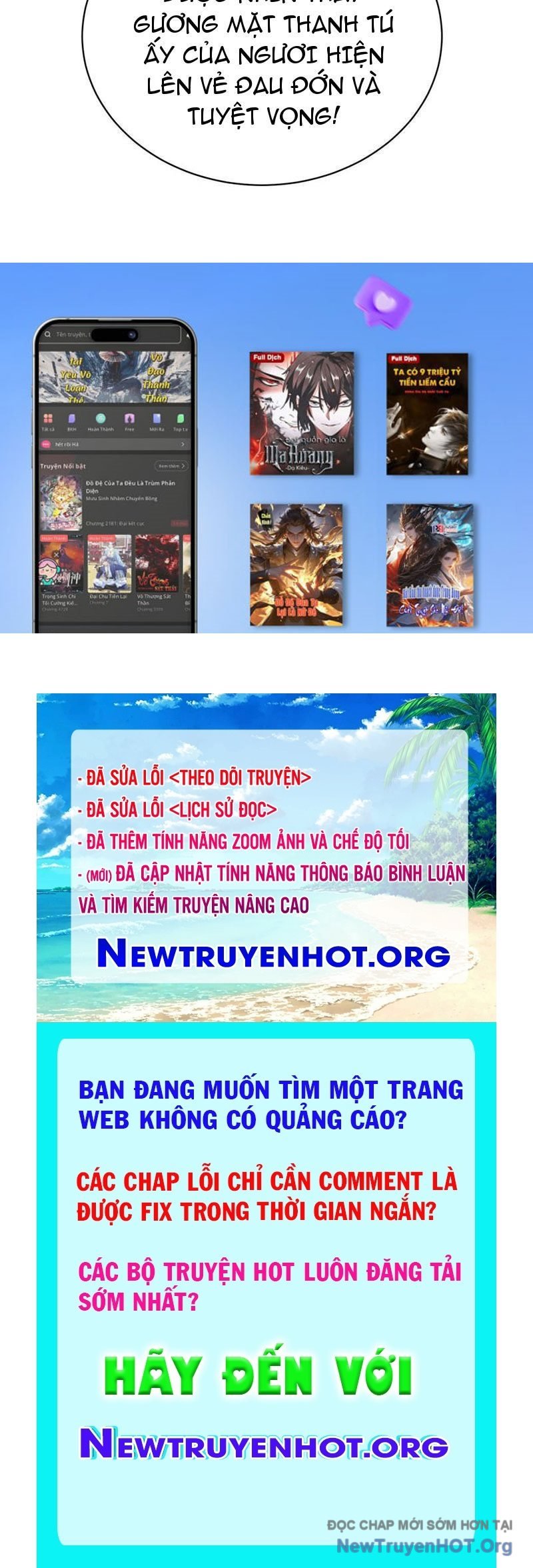 Thế Giới Toàn Người Điên, Tỉnh Táo Chính Là Bị Bệnh: Chapter 9