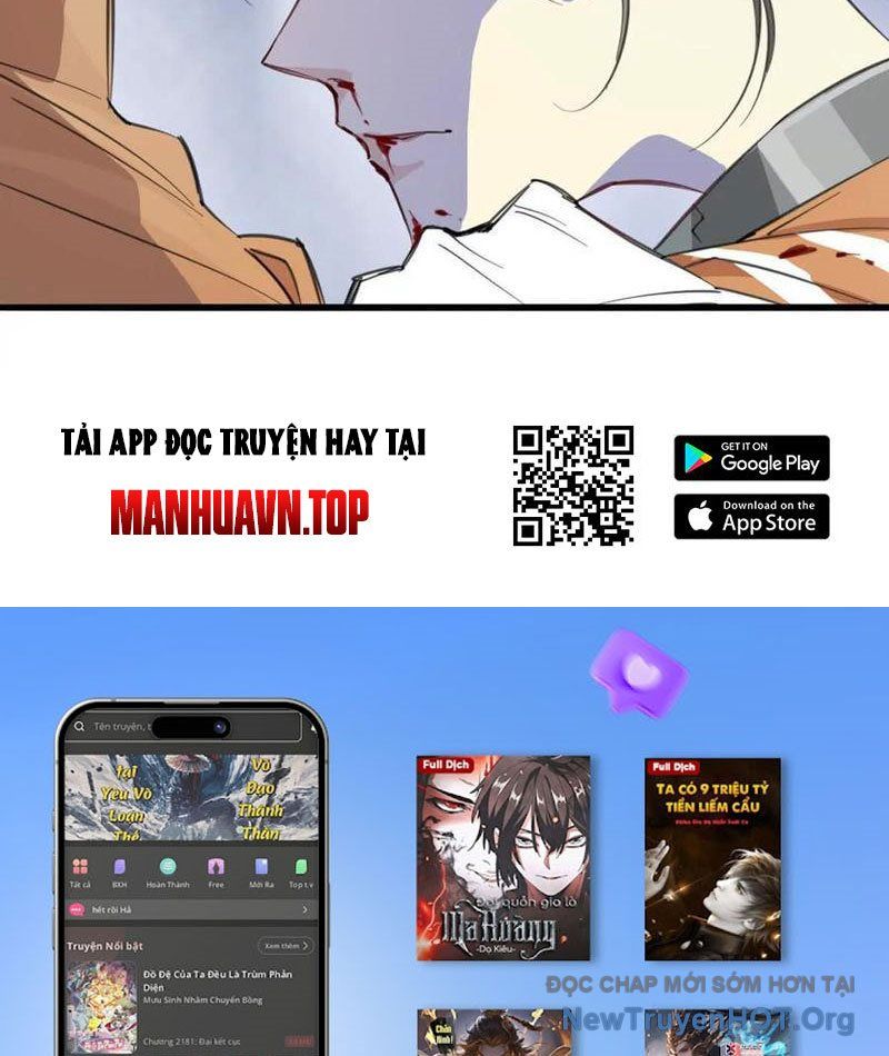 Thế Giới Vô Tội: Chapter 6