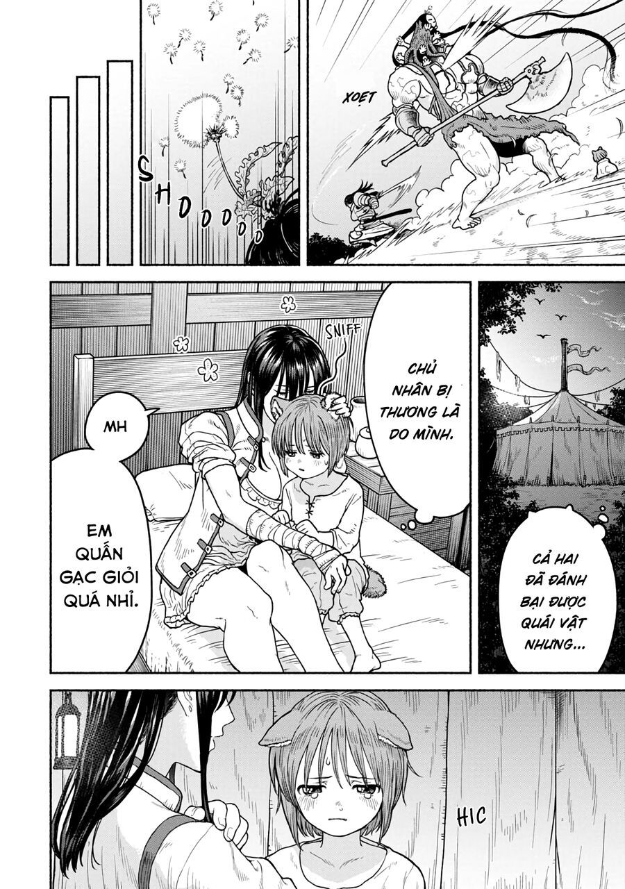 The Lady Knight And The Beast-Eared Child: Chapter 2