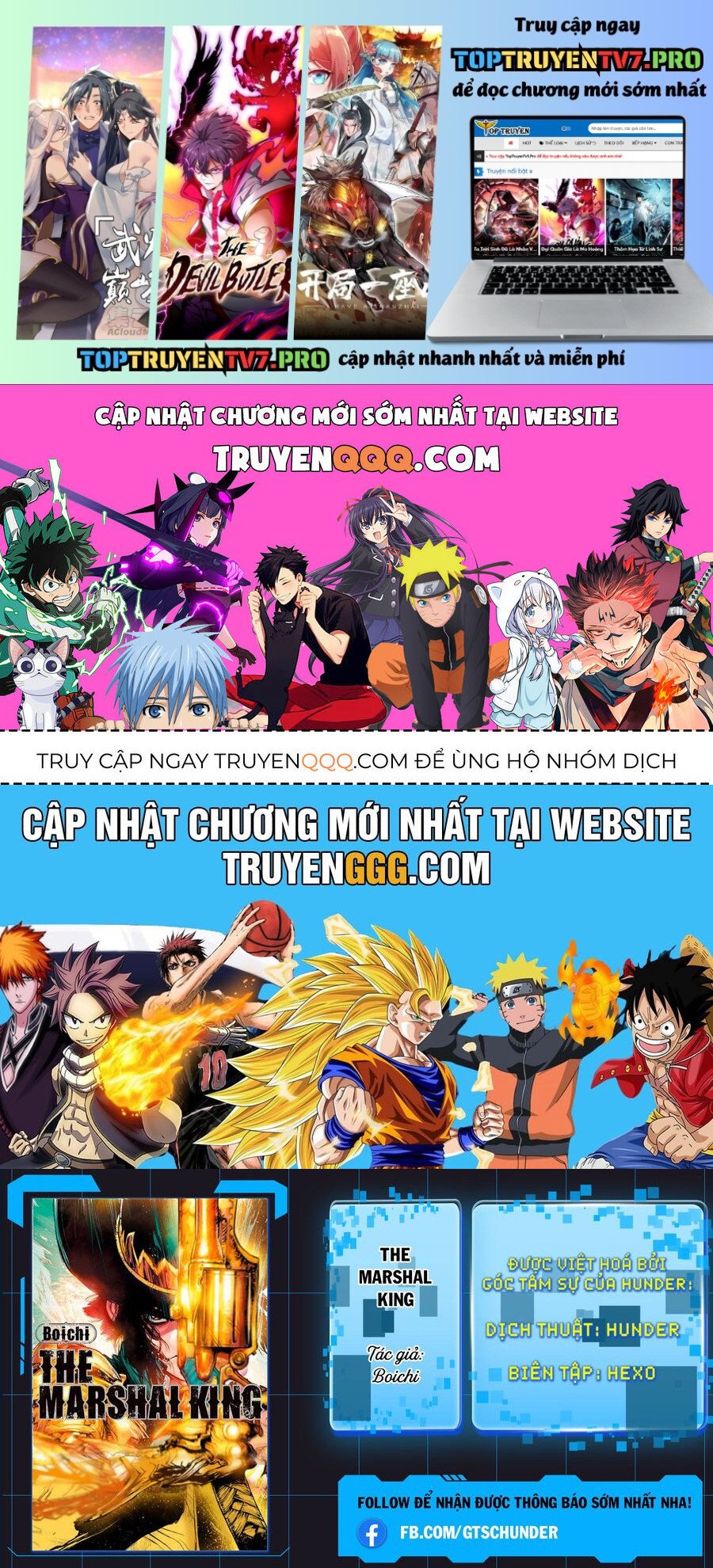 The Marshal King: Chapter 12