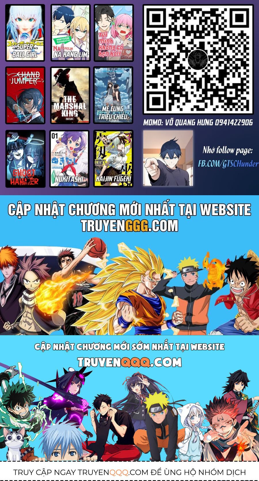 The Marshal King: Chapter 12