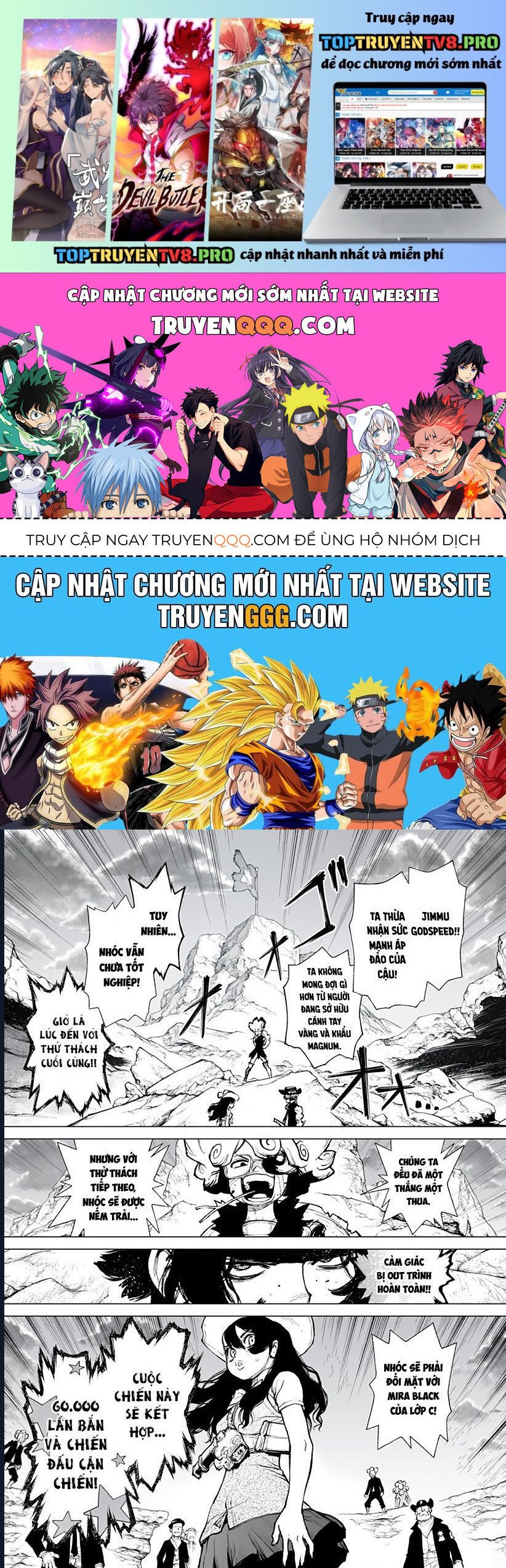 The Marshal King: Chapter 13