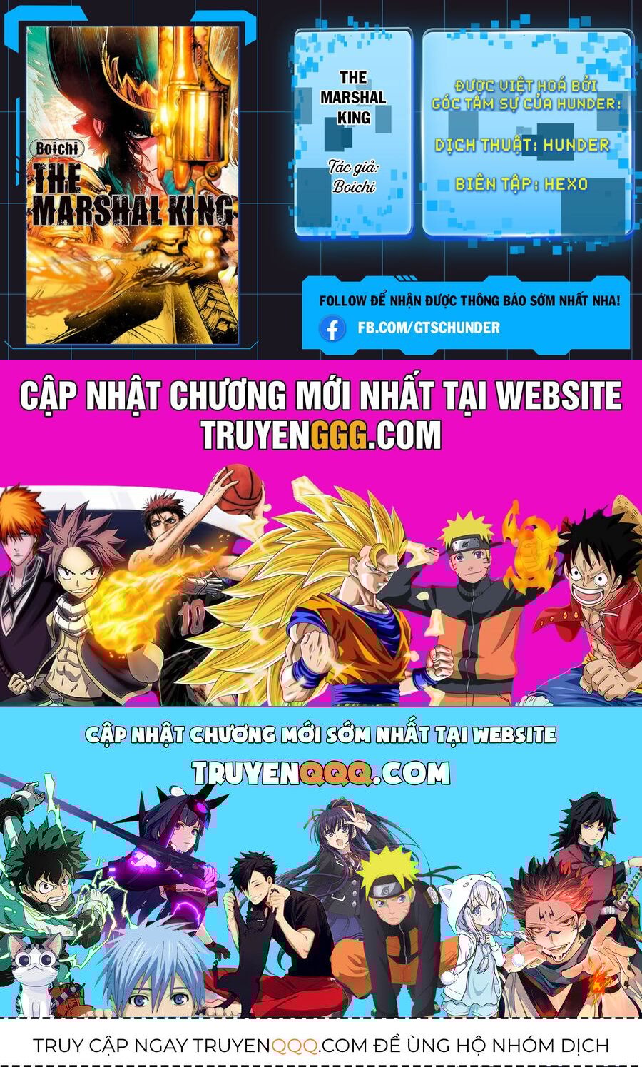 The Marshal King: Chapter 13