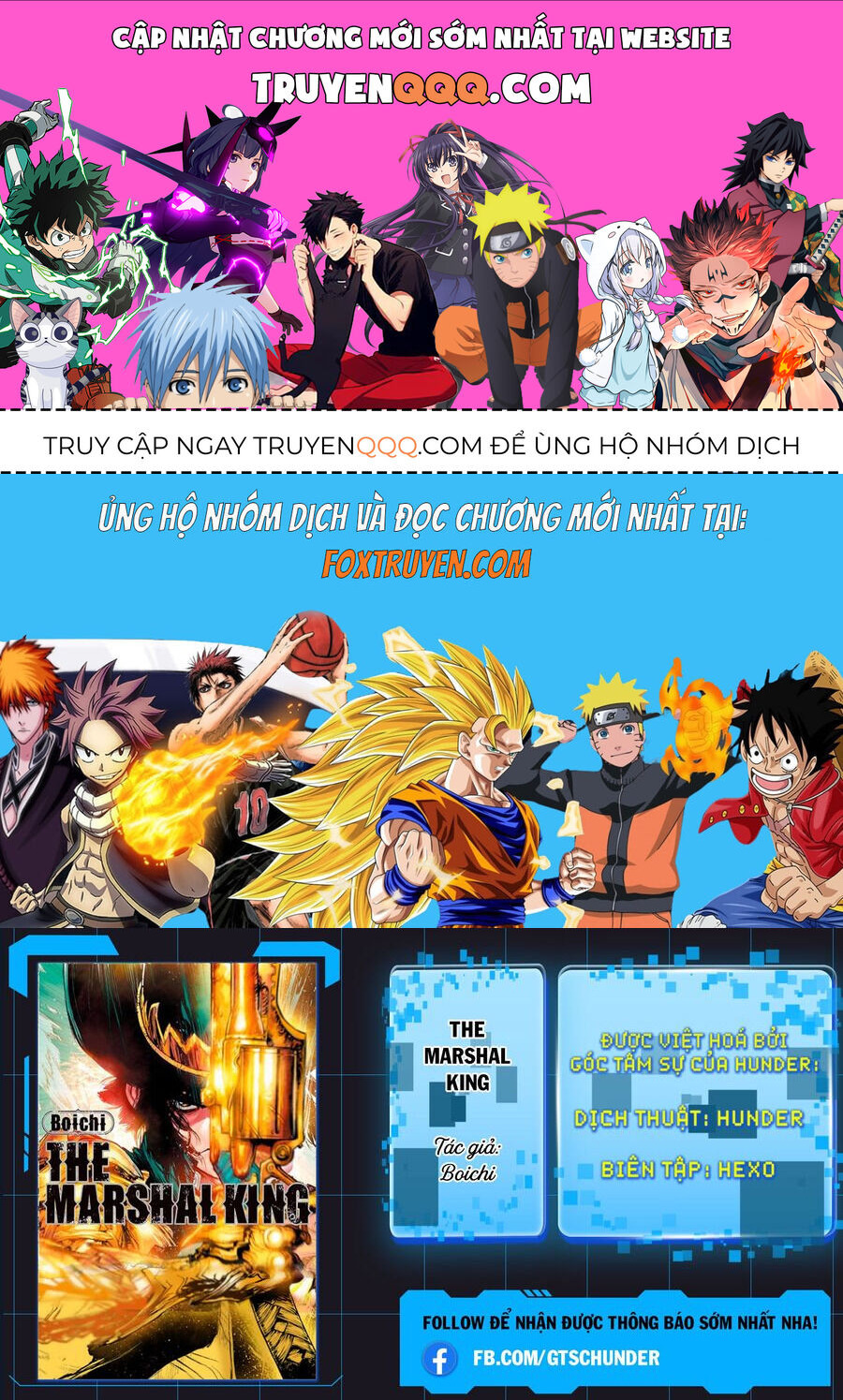 The Marshal King: Chapter 15