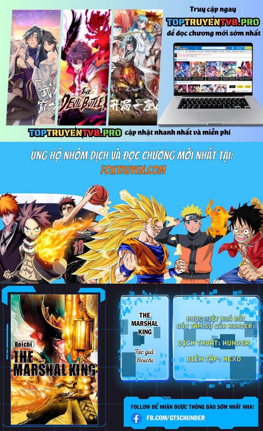 The Marshal King: Chapter 16