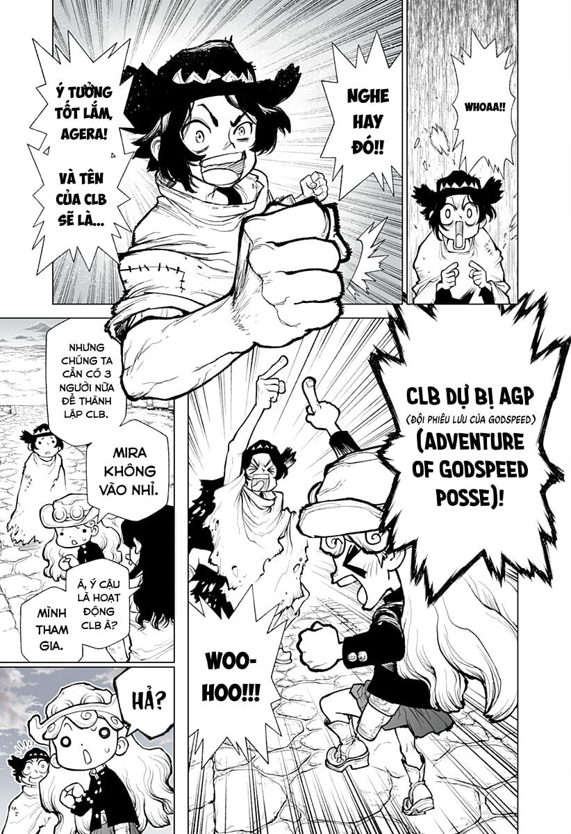 The Marshal King: Chapter 16