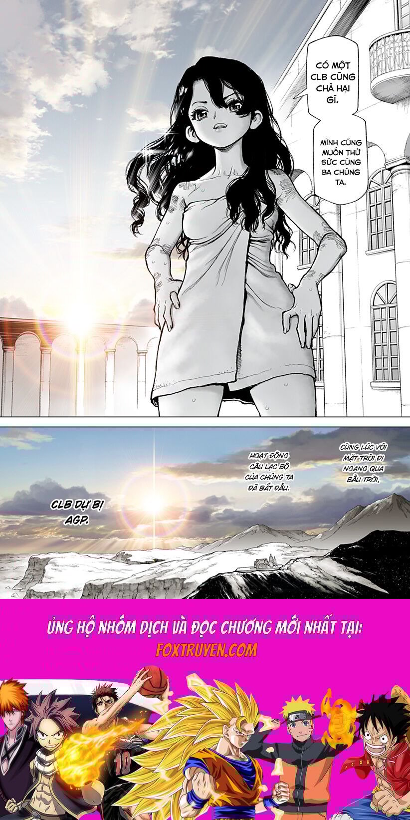 The Marshal King: Chapter 16