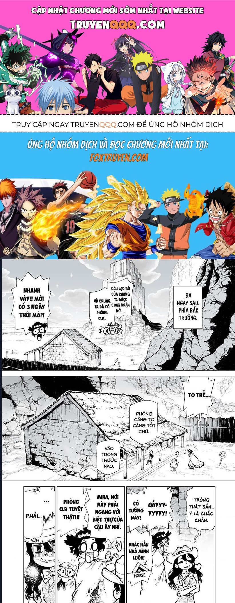 The Marshal King: Chapter 17