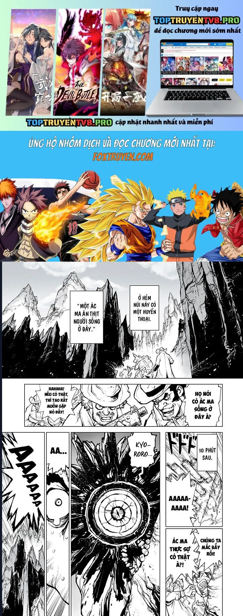 The Marshal King: Chapter 18