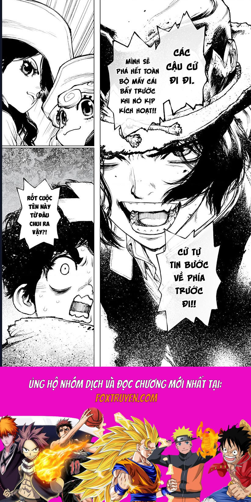 The Marshal King: Chapter 19