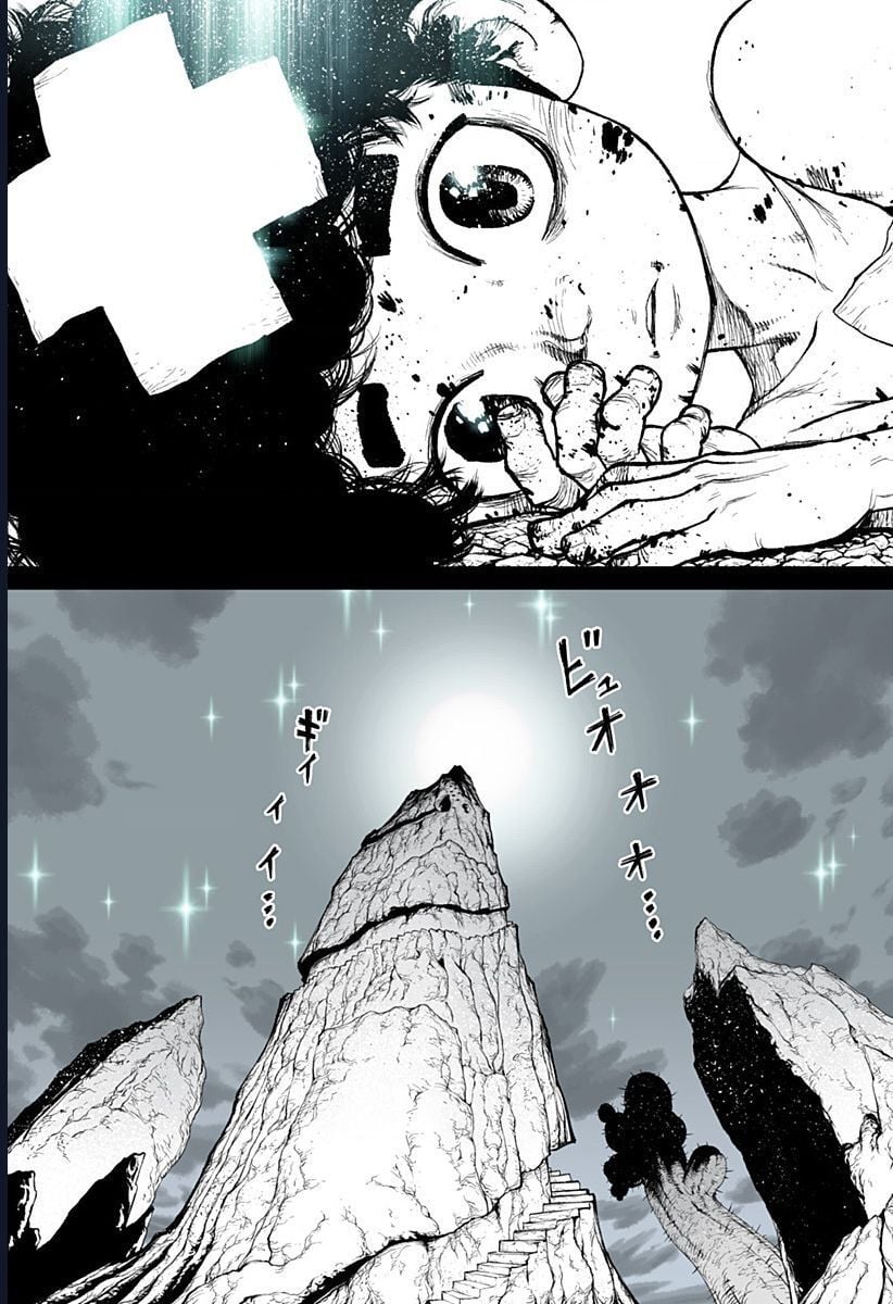 The Marshal King: Chapter 21