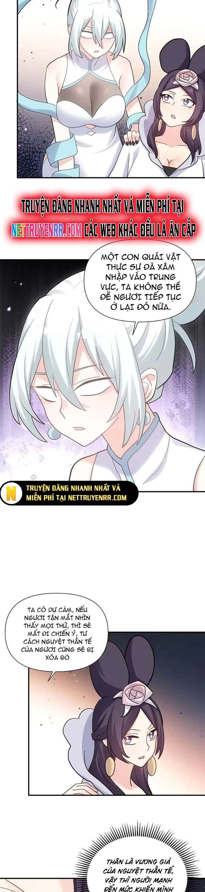 Thế Nhân Thực Sự Tin Tôi Là Đại Boss: Chapter 112