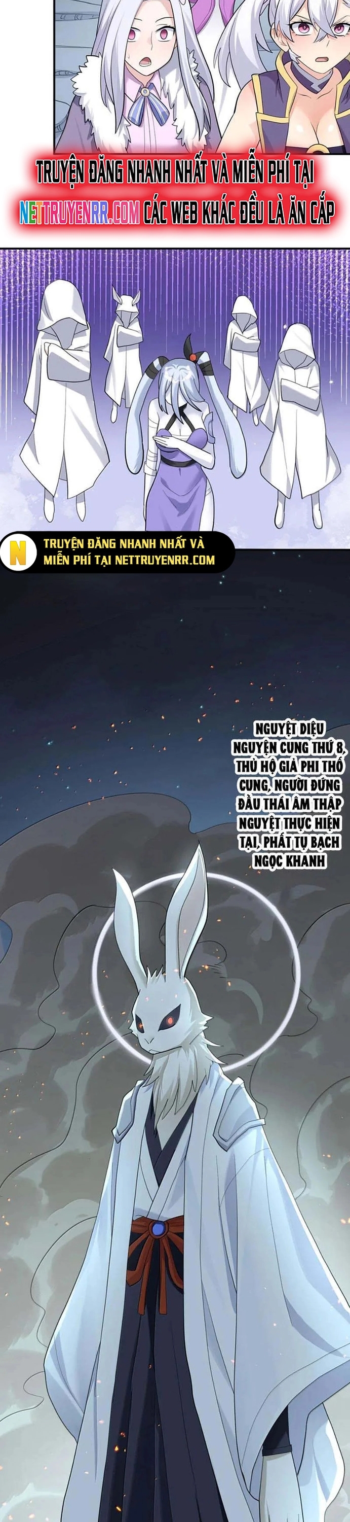 Thế Nhân Thực Sự Tin Tôi Là Đại Boss: Chapter 112