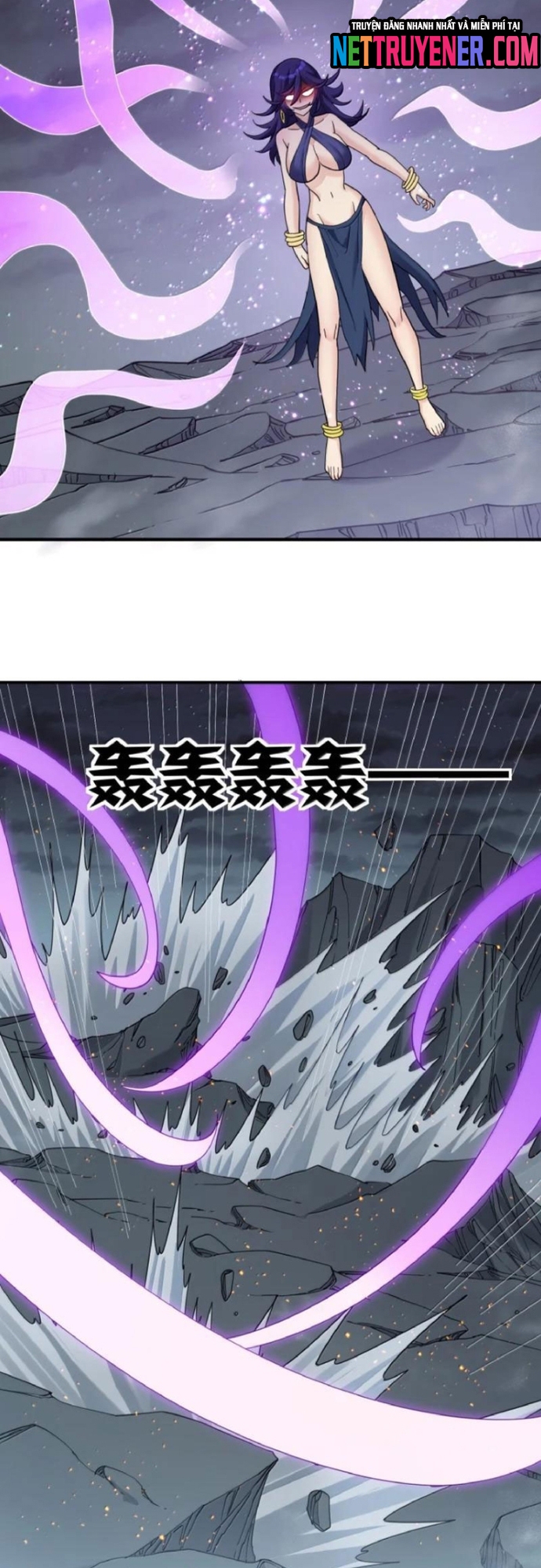 Thế Nhân Thực Sự Tin Tôi Là Đại Boss: Chapter 117