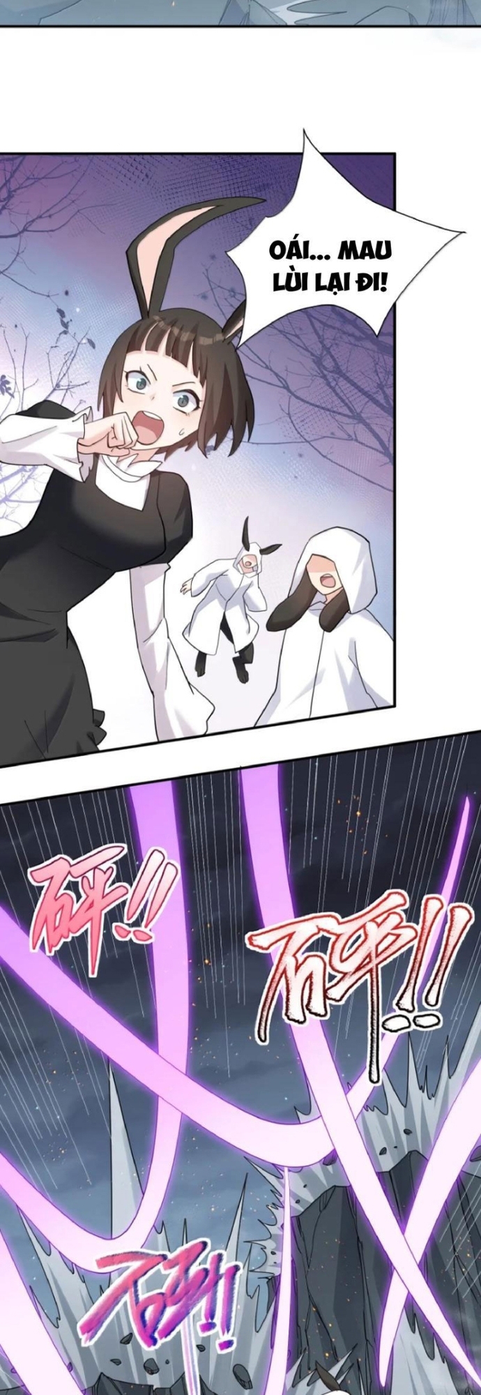 Thế Nhân Thực Sự Tin Tôi Là Đại Boss: Chapter 117