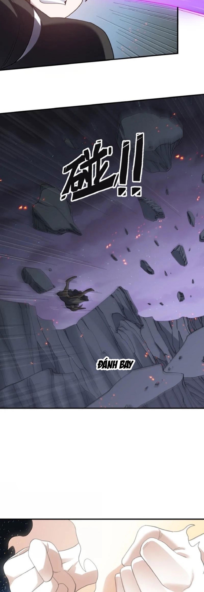 Thế Nhân Thực Sự Tin Tôi Là Đại Boss: Chapter 117