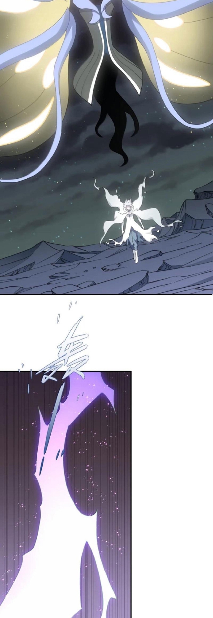 Thế Nhân Thực Sự Tin Tôi Là Đại Boss: Chapter 117