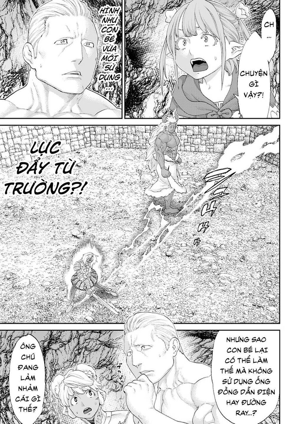 The Ride On King: Chapter 24.2
