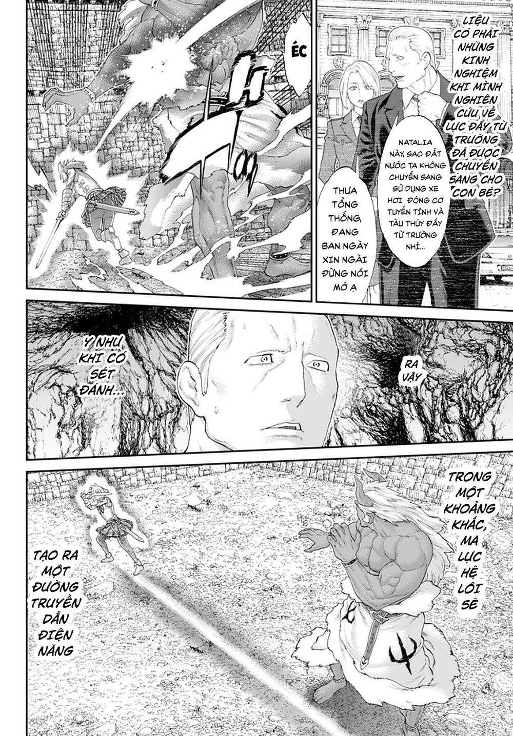 The Ride On King: Chapter 24.2