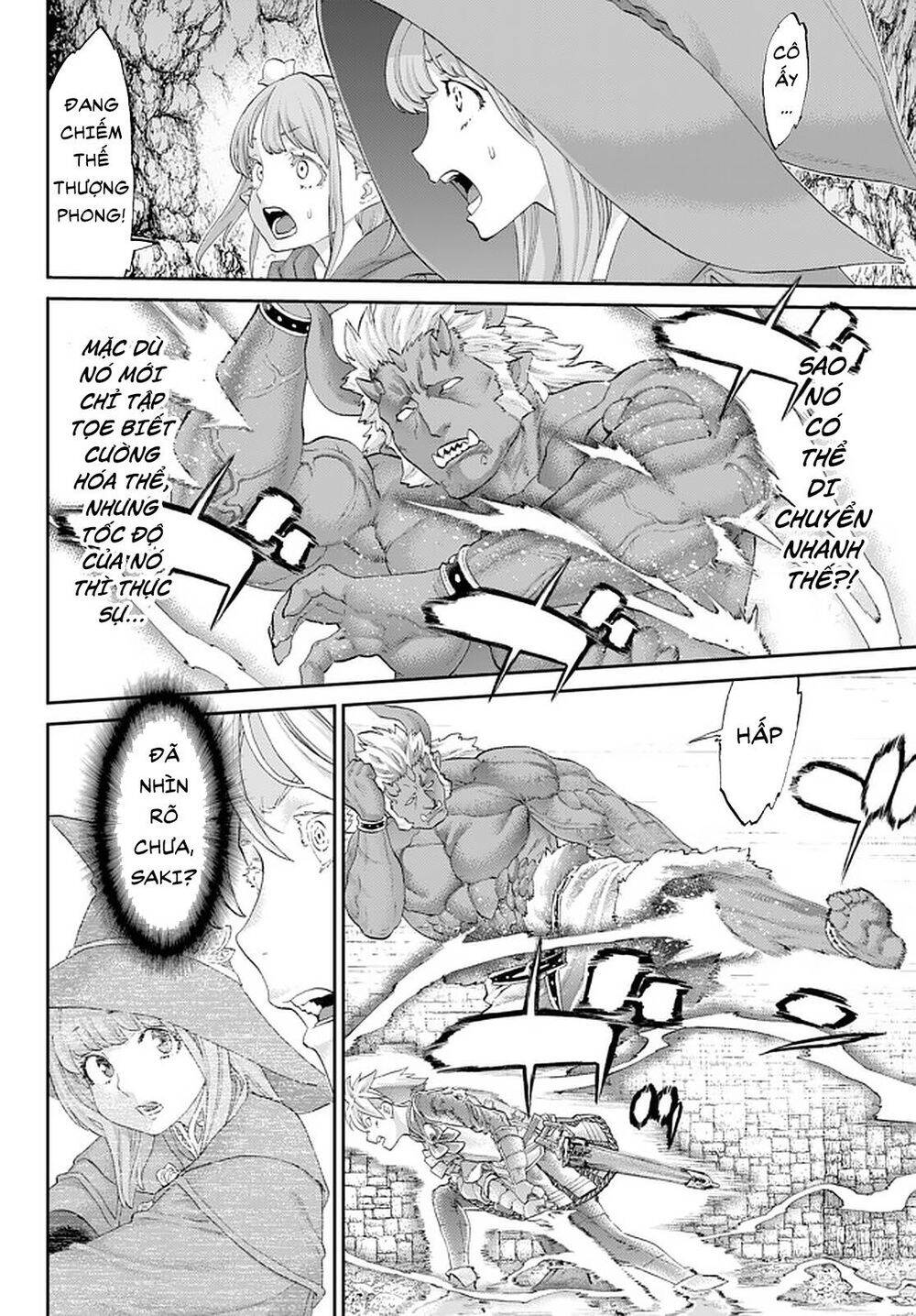 The Ride On King: Chapter 24.2