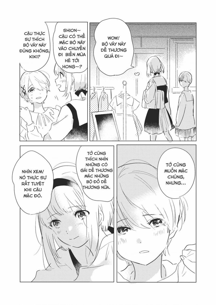 The Skirt Rings at the Landing: Chapter 0.5