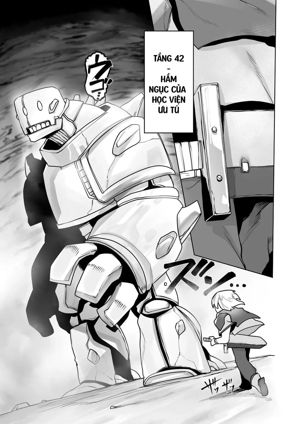 The Useless Tamer Will Turn Into The Top Unconsciously By My Previous Life Knowledge: Chapter 13