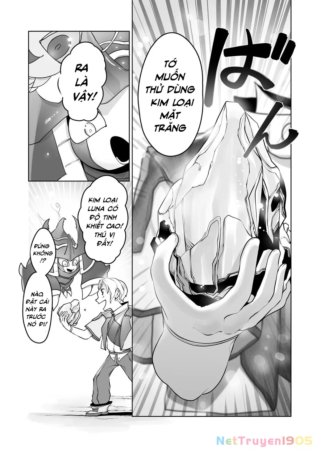 The Useless Tamer Will Turn Into The Top Unconsciously By My Previous Life Knowledge: Chapter 13