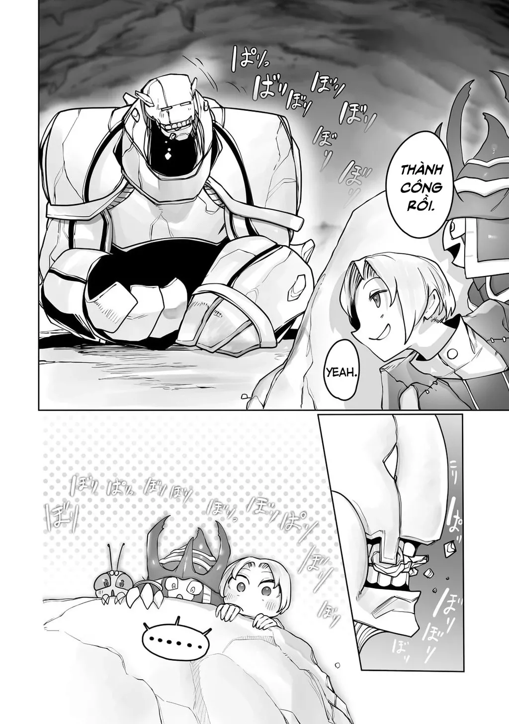 The Useless Tamer Will Turn Into The Top Unconsciously By My Previous Life Knowledge: Chapter 13