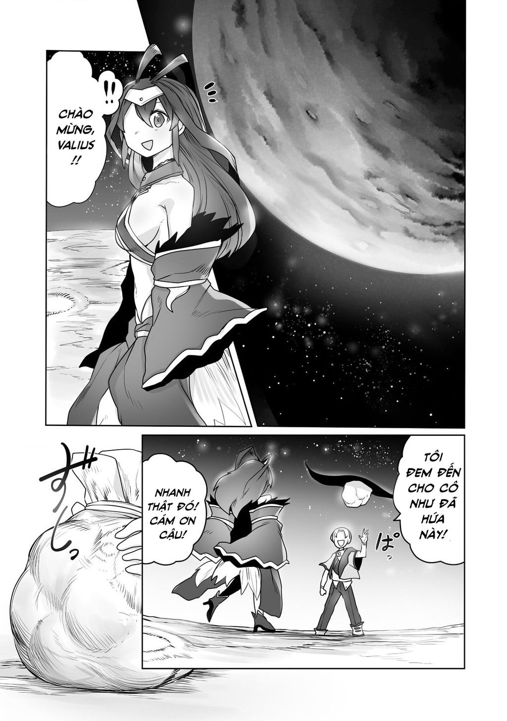 The Useless Tamer Will Turn Into The Top Unconsciously By My Previous Life Knowledge: Chapter 14
