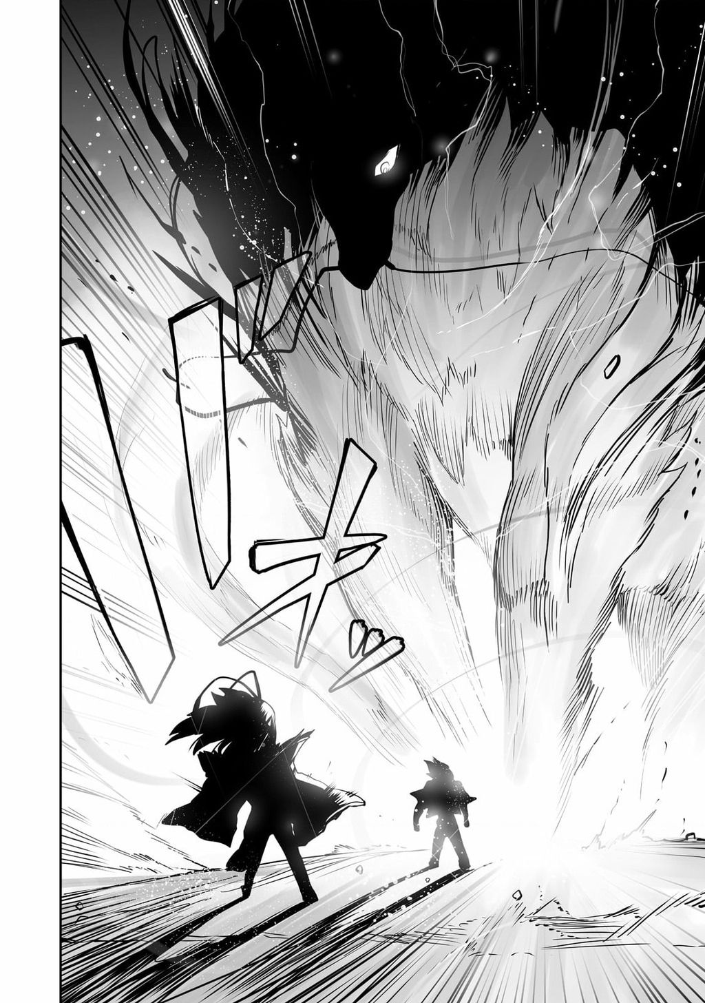 The Useless Tamer Will Turn Into The Top Unconsciously By My Previous Life Knowledge: Chapter 14