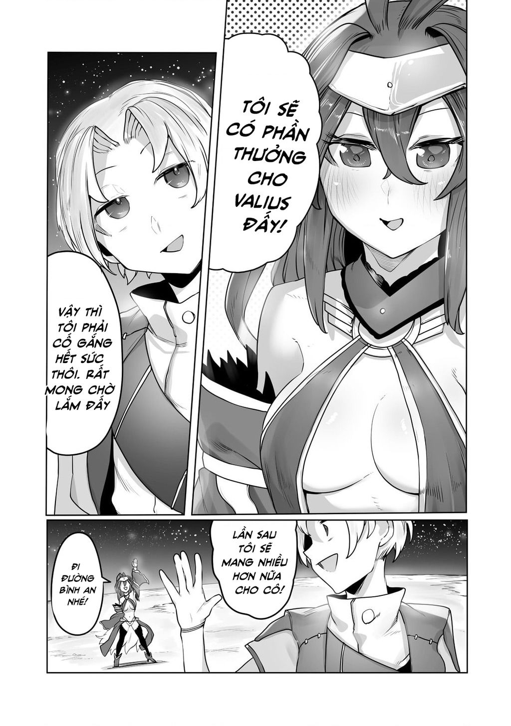 The Useless Tamer Will Turn Into The Top Unconsciously By My Previous Life Knowledge: Chapter 14