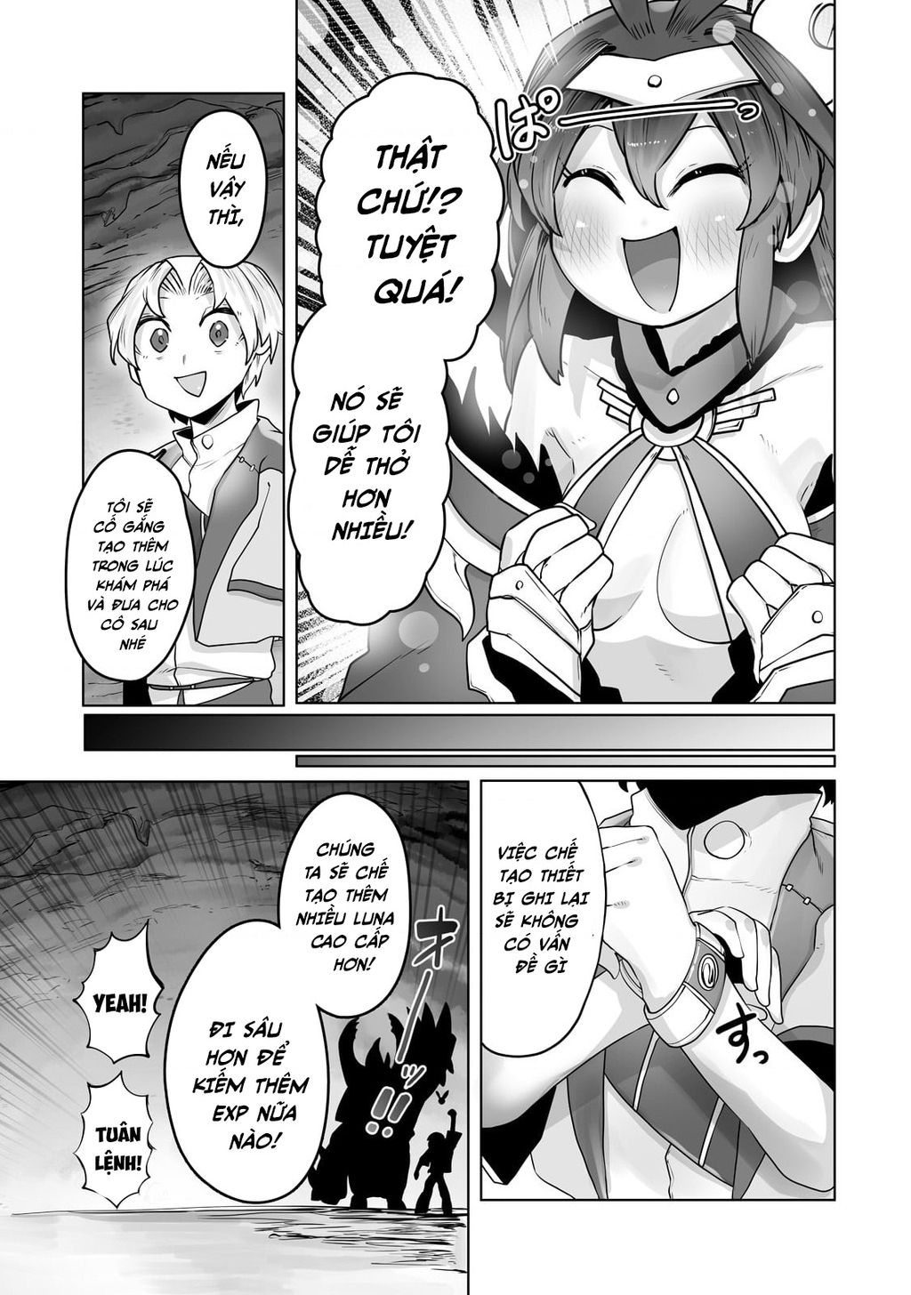 The Useless Tamer Will Turn Into The Top Unconsciously By My Previous Life Knowledge: Chapter 14