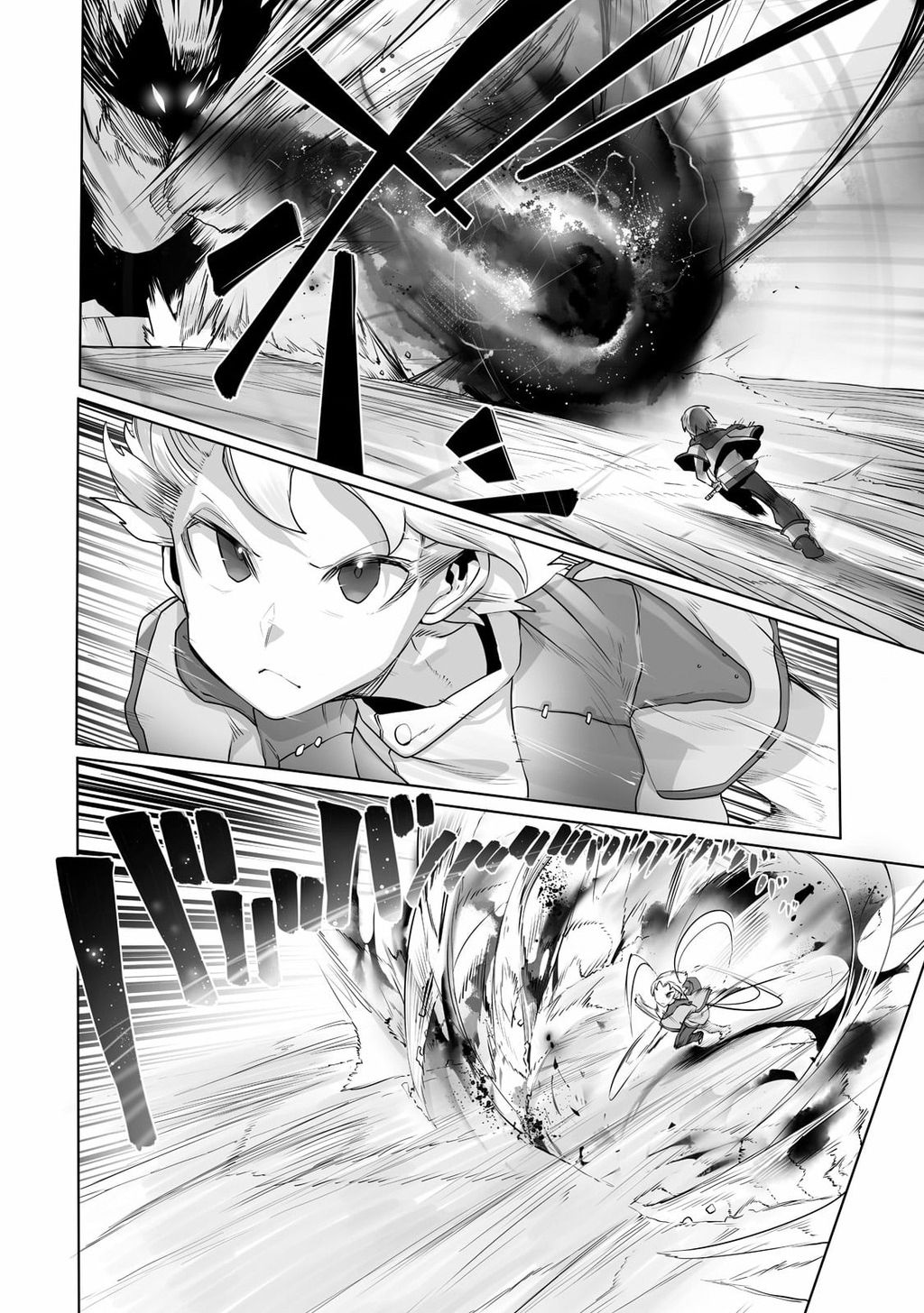 The Useless Tamer Will Turn Into The Top Unconsciously By My Previous Life Knowledge: Chapter 14