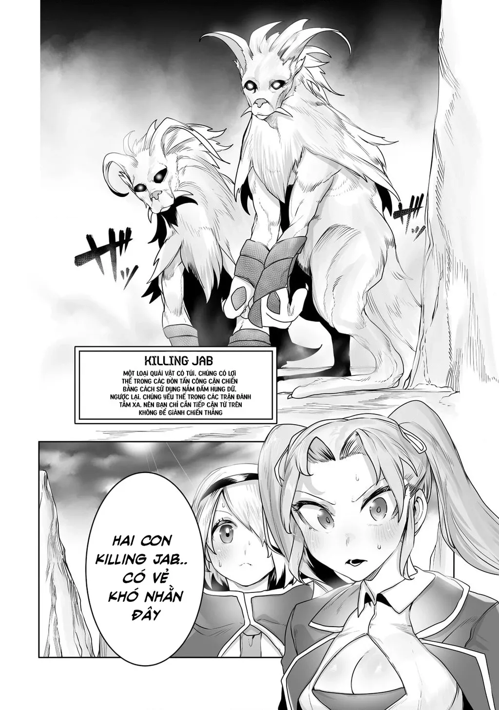 The Useless Tamer Will Turn Into The Top Unconsciously By My Previous Life Knowledge: Chapter 15