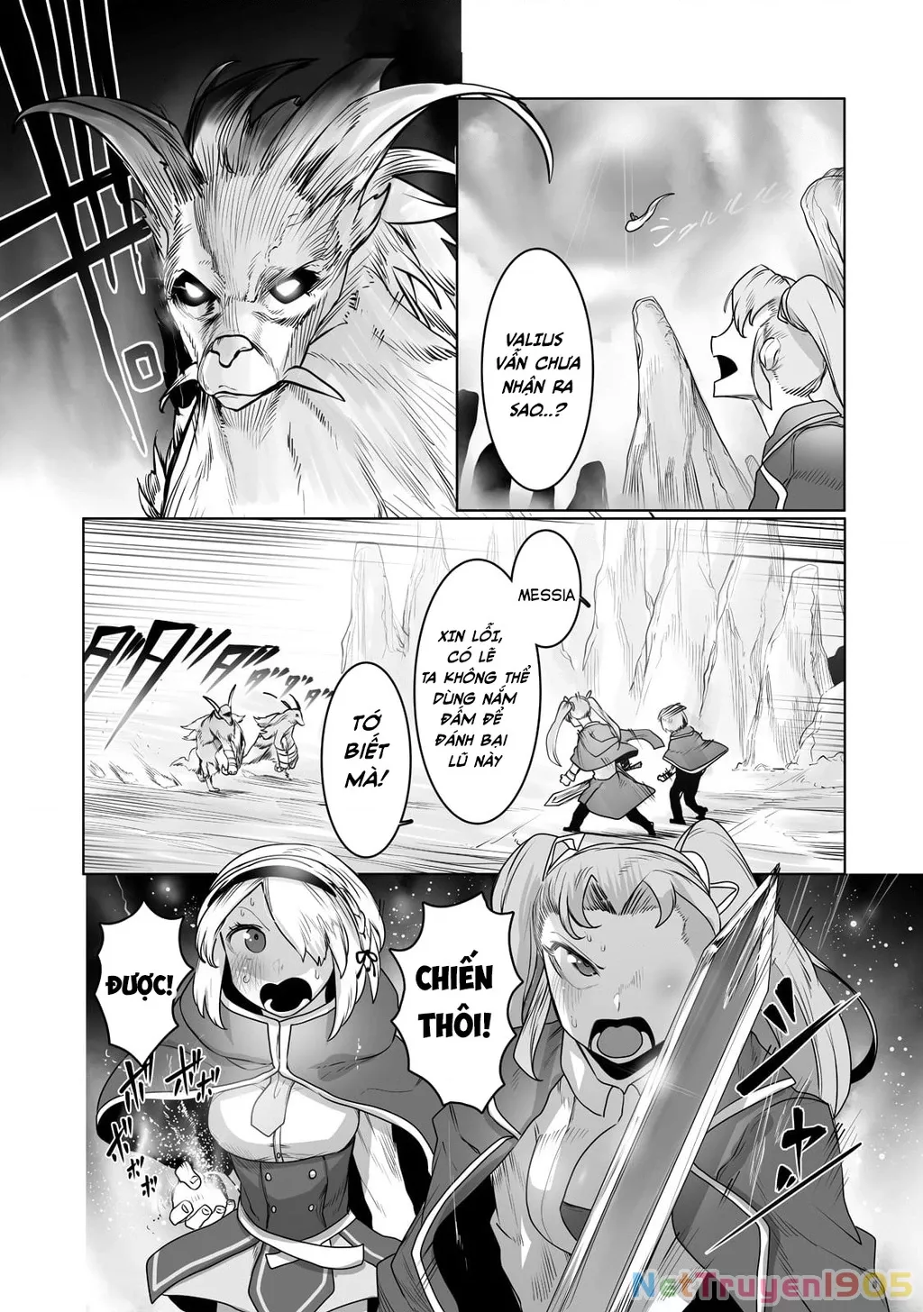 The Useless Tamer Will Turn Into The Top Unconsciously By My Previous Life Knowledge: Chapter 15